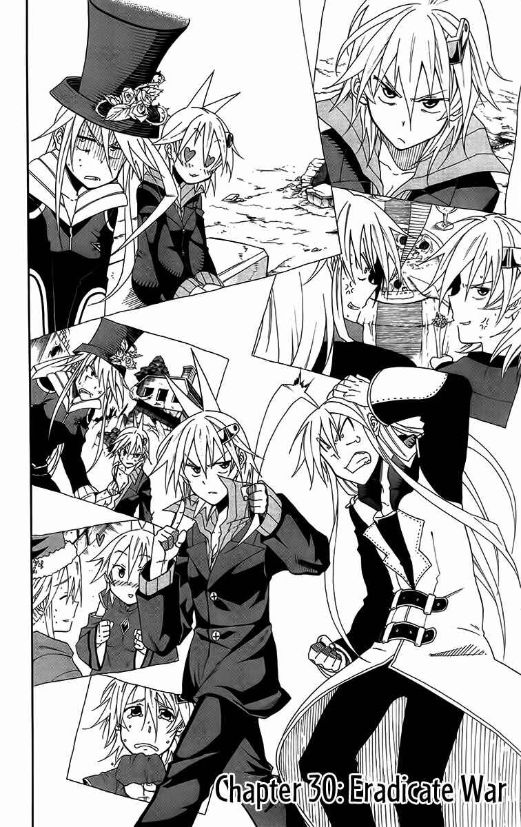 Page 10 Chapter 30 Tripeace
