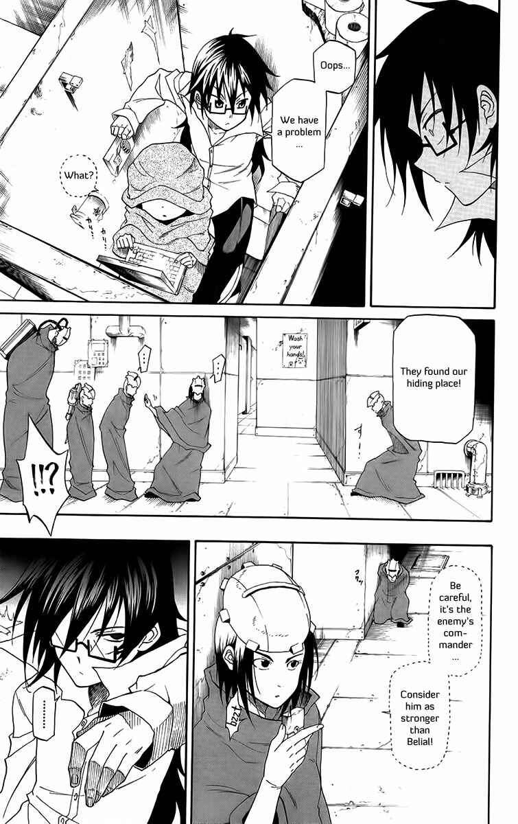 Page 21 Chapter 30 Tripeace