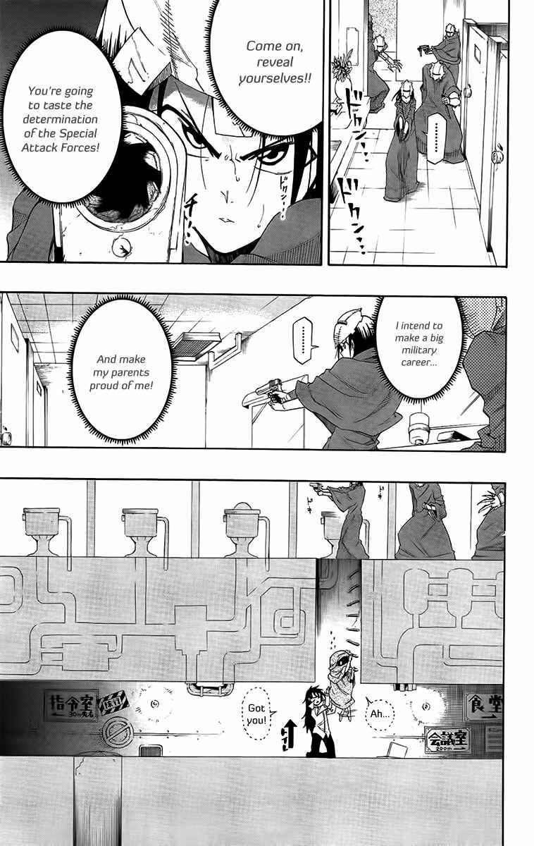 Page 23 Chapter 30 Tripeace