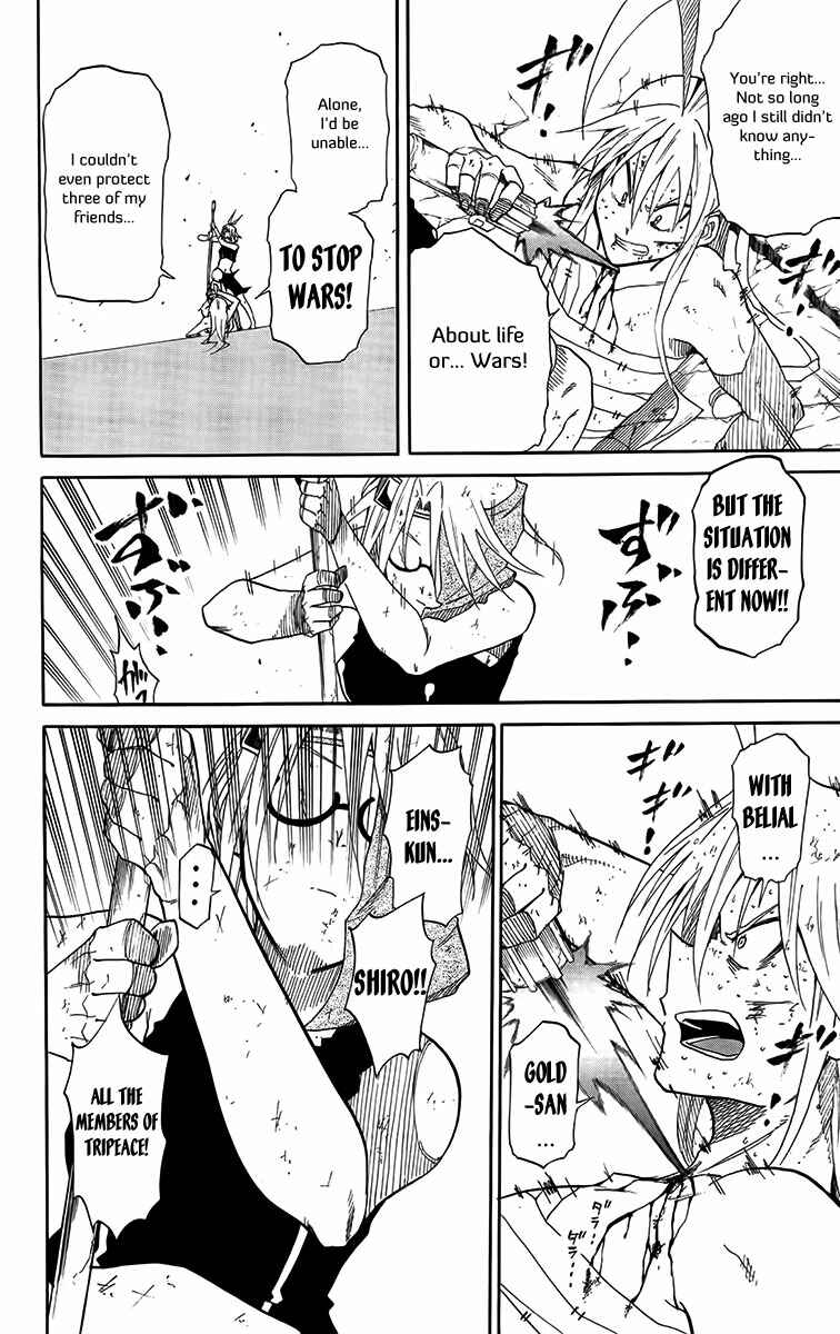 Page 49 Chapter 30 Tripeace