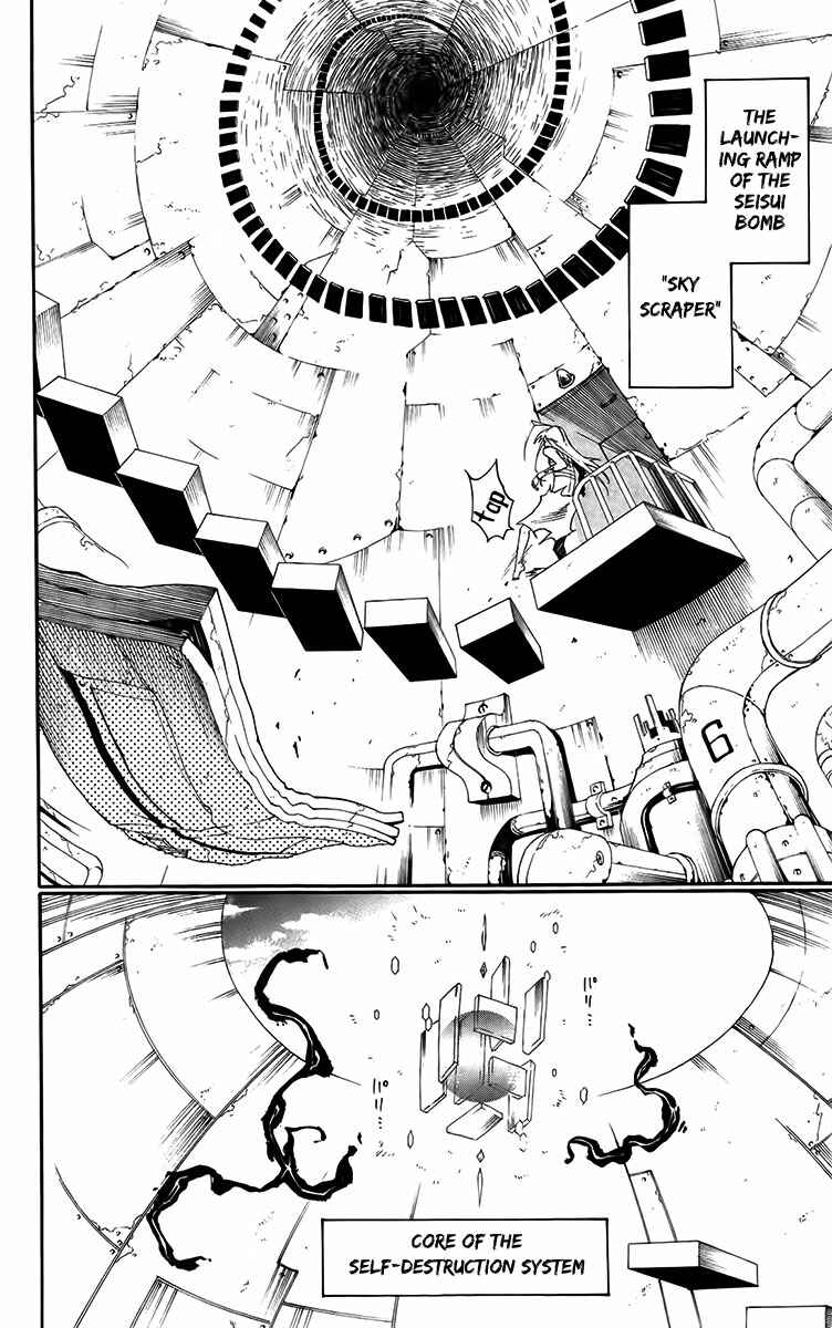 Page 61 Chapter 30 Tripeace