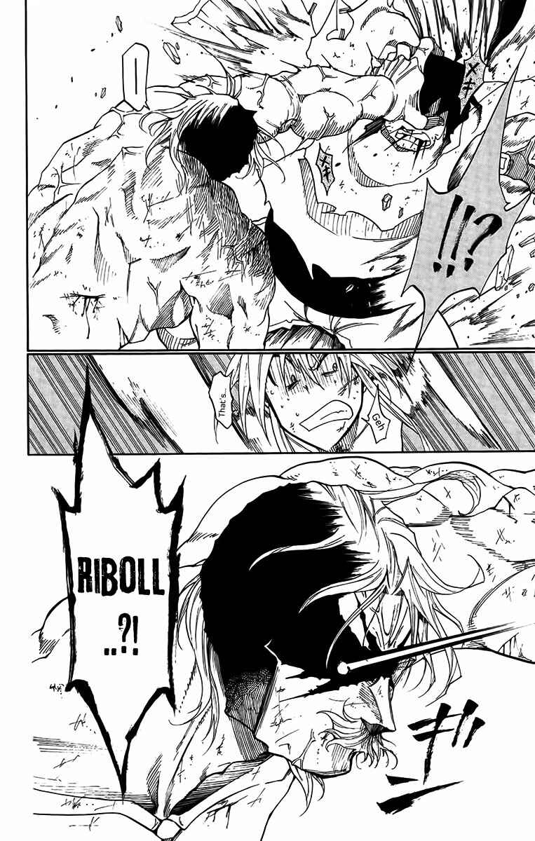 Page 65 Chapter 30 Tripeace