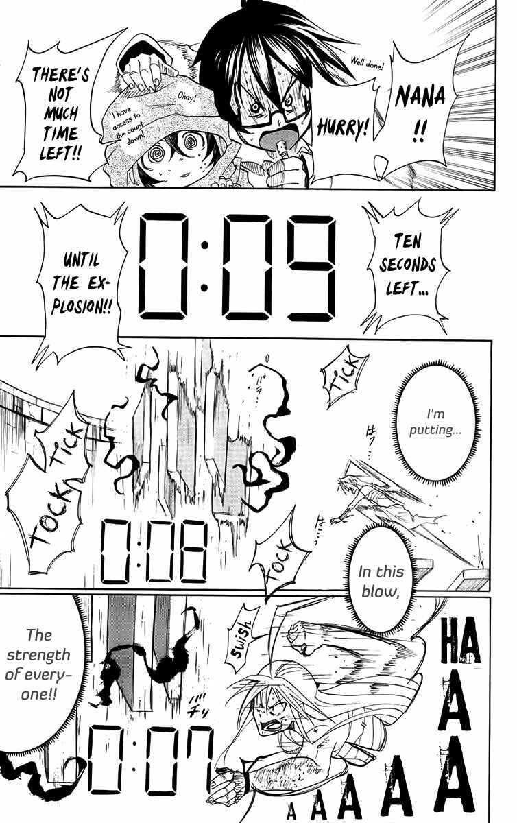 Page 76 Chapter 30 Tripeace