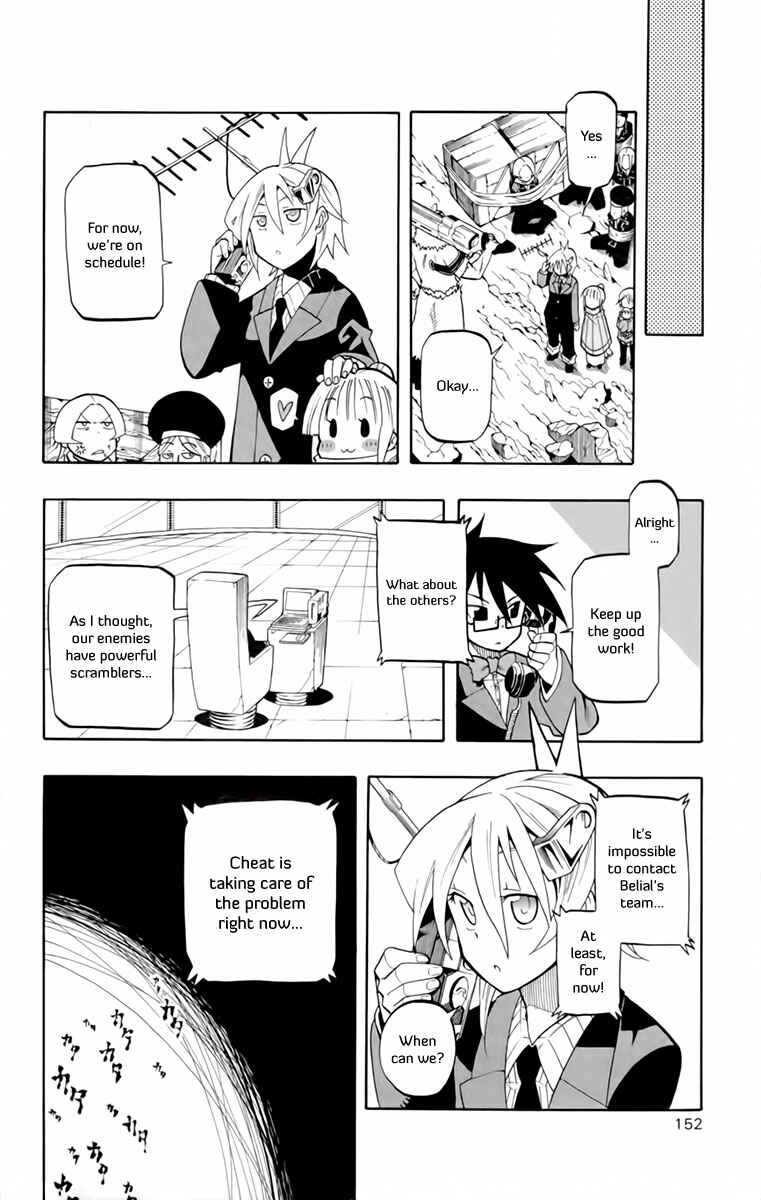 Page 17 Chapter 16 Tripeace