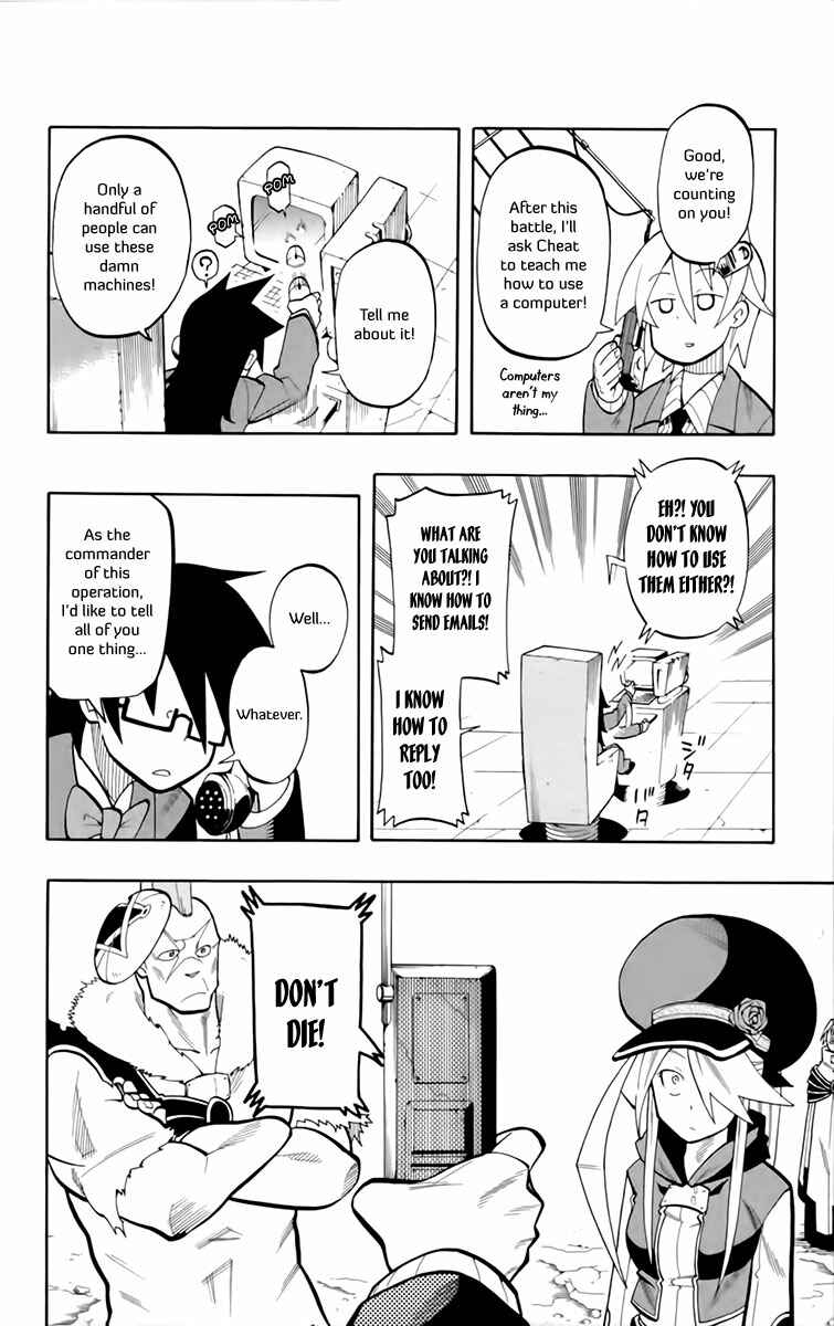 Page 19 Chapter 16 Tripeace