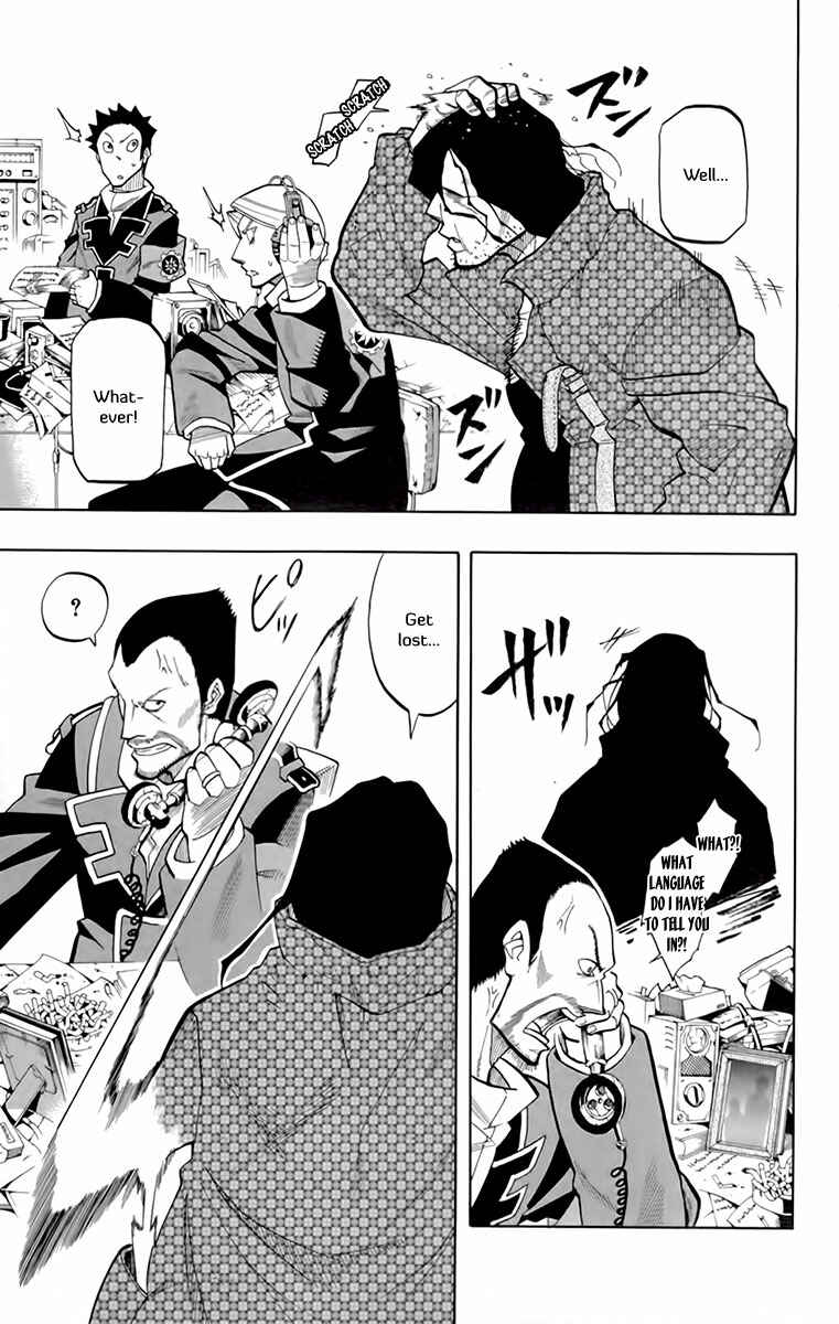 Page 26 Chapter 16 Tripeace