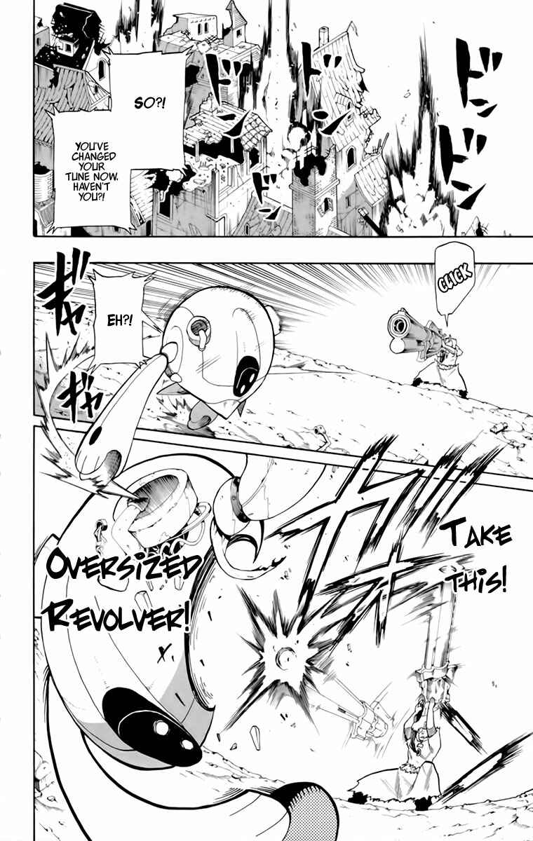 Page 5 Chapter 16 Tripeace