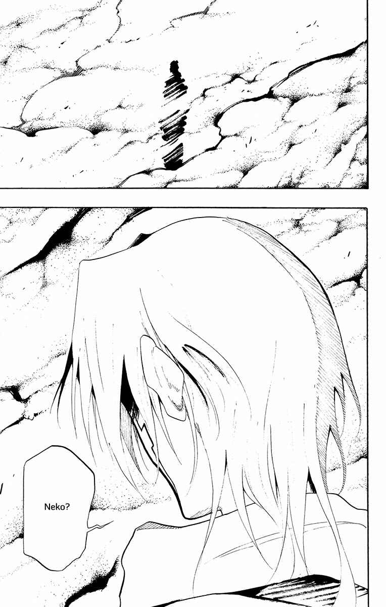 Page 20 Chapter 36 Tripeace