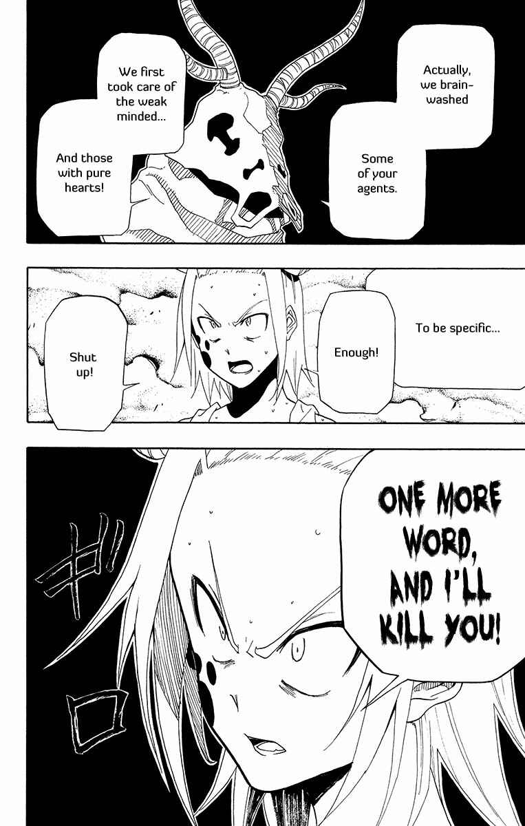 Page 25 Chapter 36 Tripeace