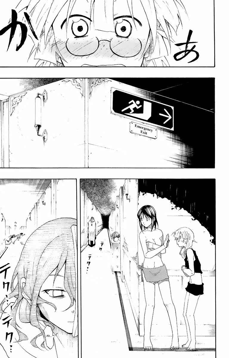 Page 8 Chapter 36 Tripeace