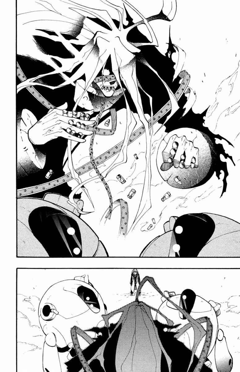 Page 10 Chapter 4 Tripeace