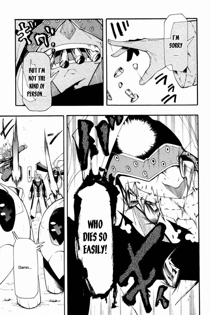 Page 11 Chapter 4 Tripeace