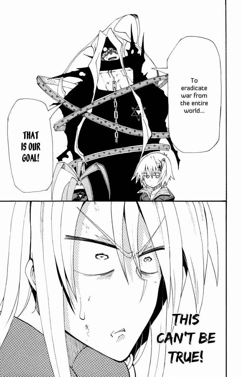 Page 15 Chapter 4 Tripeace
