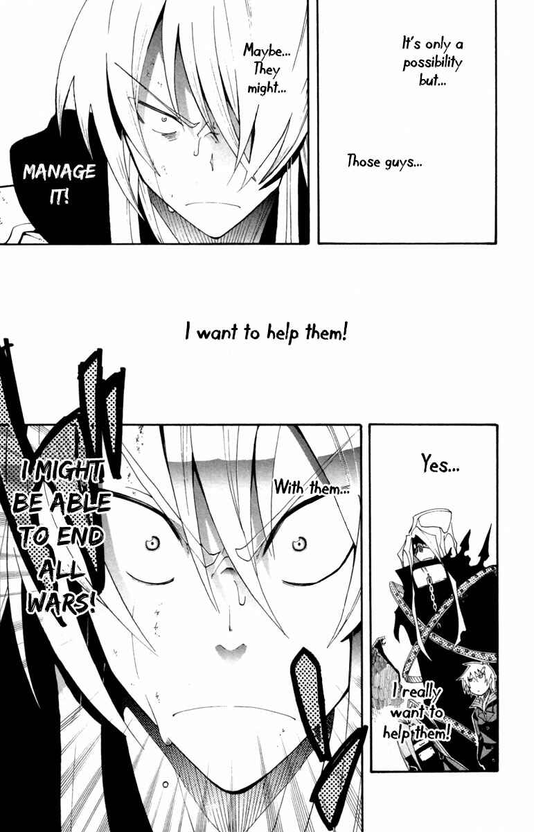 Page 17 Chapter 4 Tripeace
