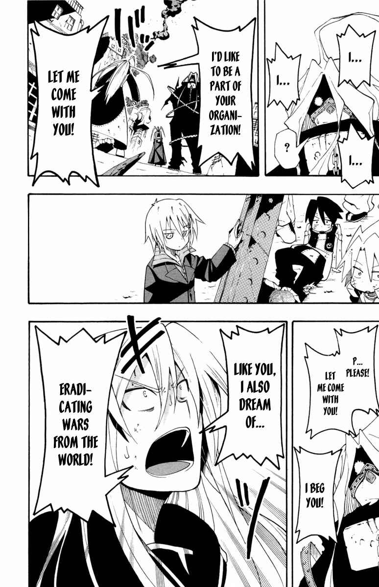 Page 18 Chapter 4 Tripeace