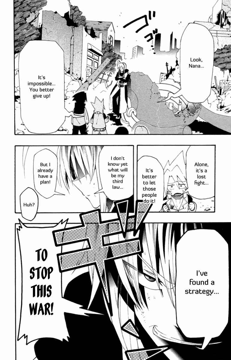 Page 40 Chapter 4 Tripeace