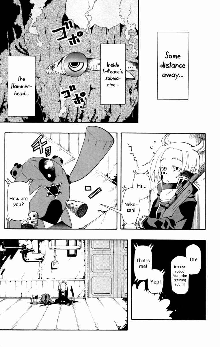 Page 12 Chapter 11 Tripeace