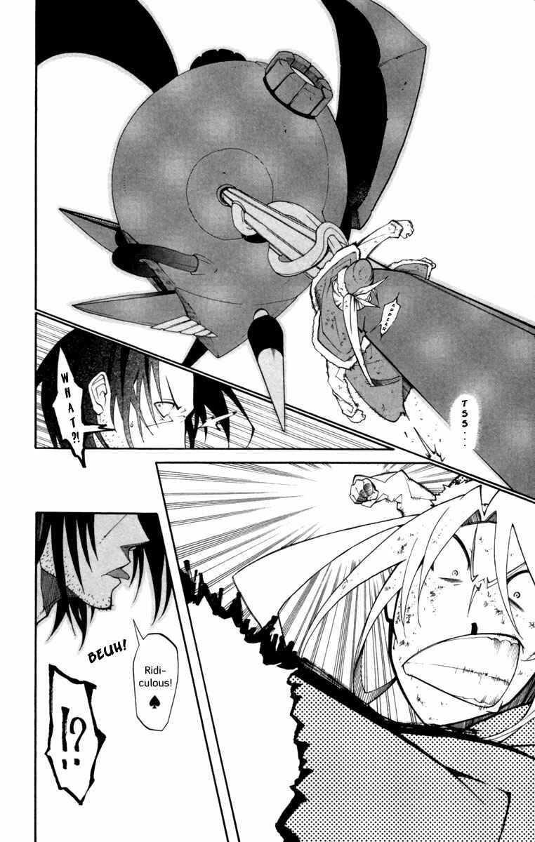 Page 17 Chapter 11 Tripeace