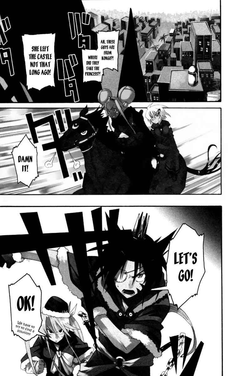 Page 3 Chapter 11 Tripeace