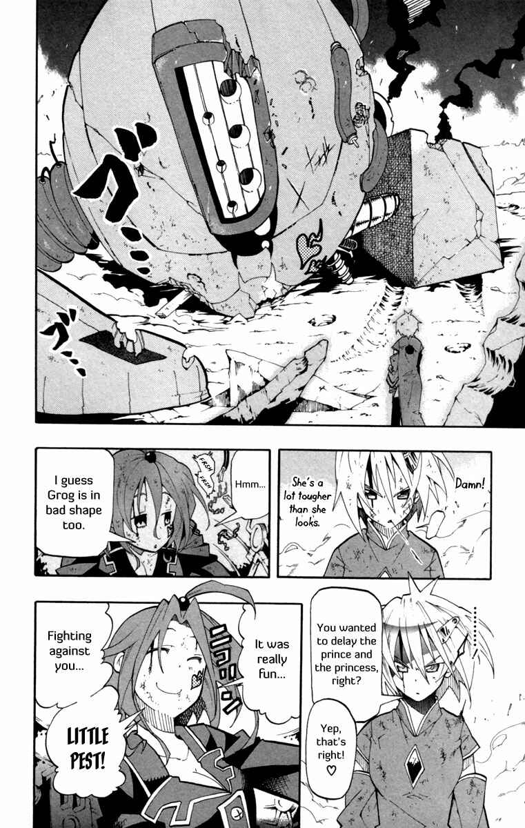 Page 30 Chapter 11 Tripeace