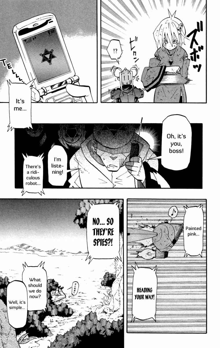 Page 33 Chapter 11 Tripeace