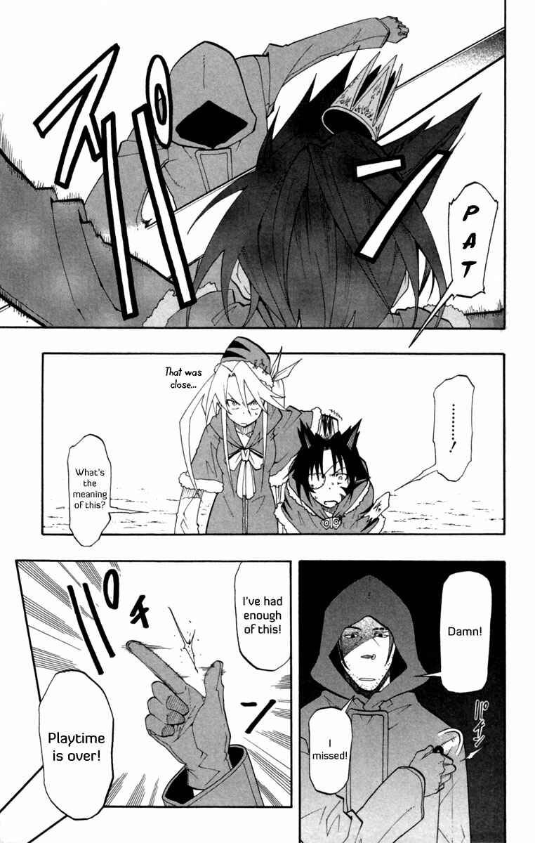 Page 6 Chapter 11 Tripeace