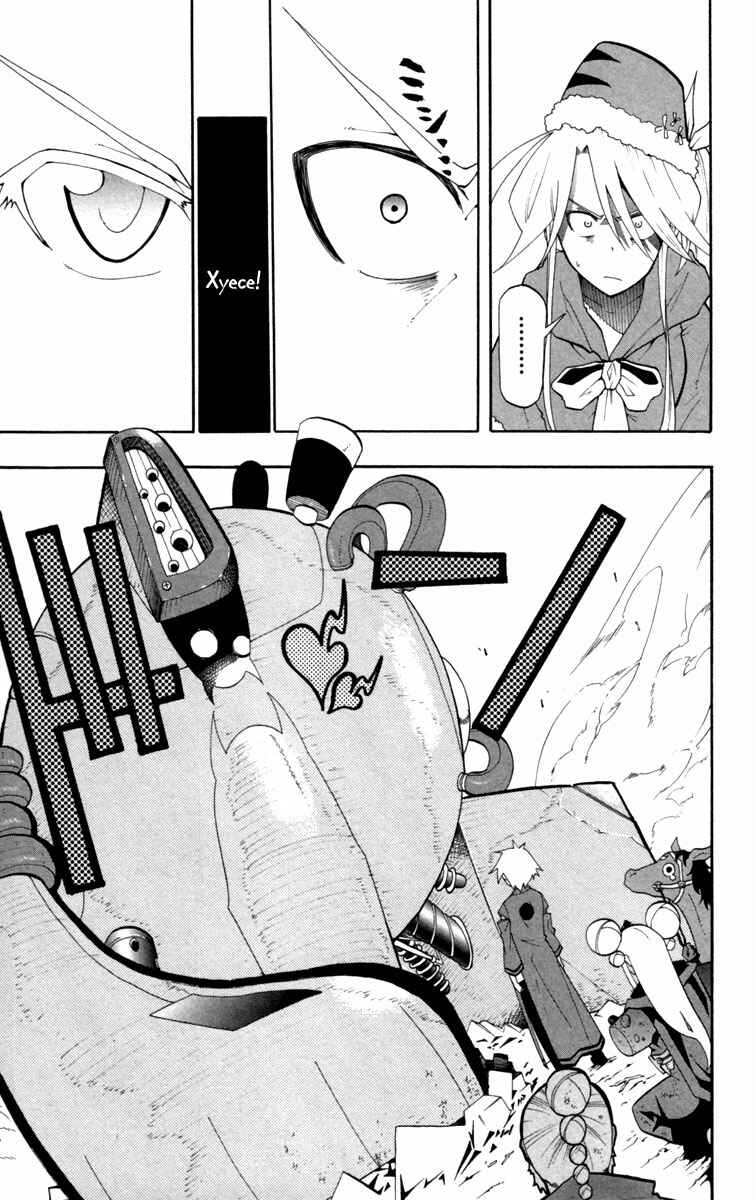 Page 8 Chapter 11 Tripeace