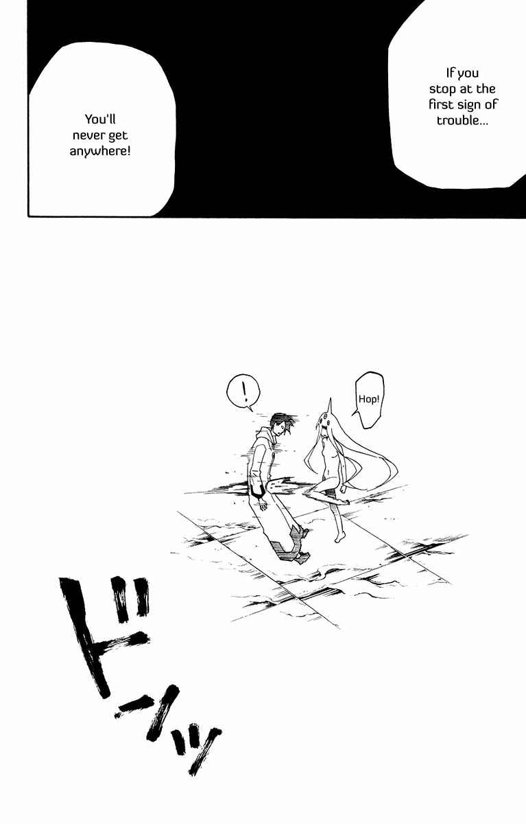Page 11 Chapter 38 Tripeace