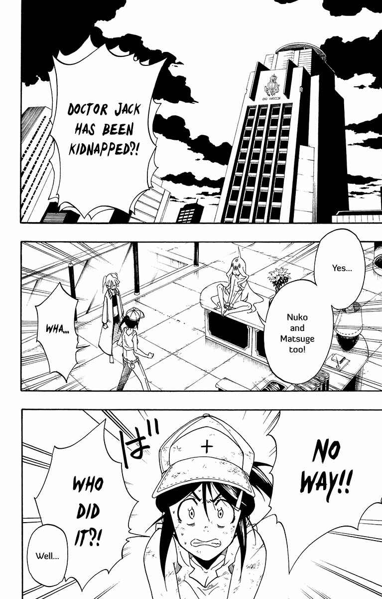 Page 13 Chapter 38 Tripeace