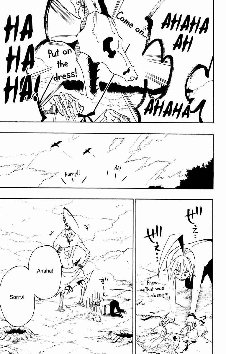 Page 18 Chapter 38 Tripeace