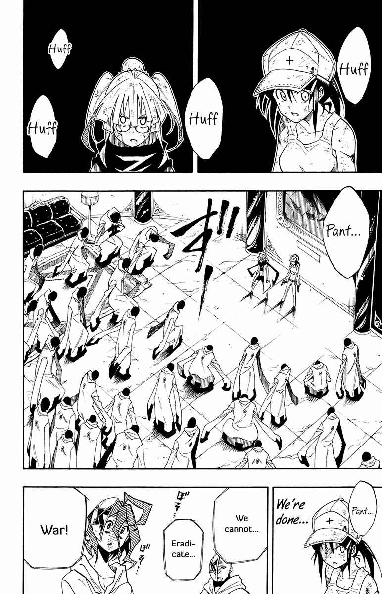 Page 3 Chapter 38 Tripeace
