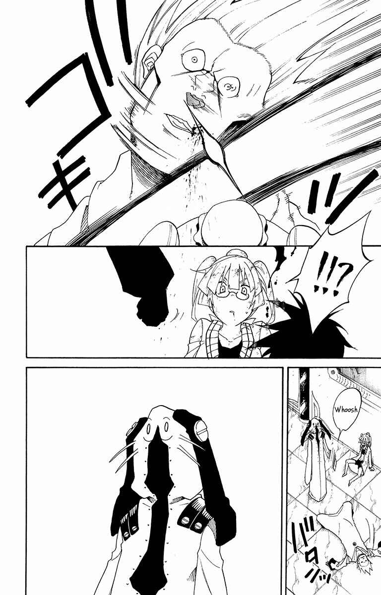 Page 7 Chapter 38 Tripeace