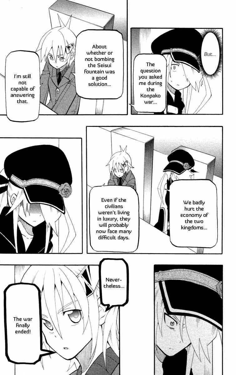 Page 30 Chapter 13 Tripeace