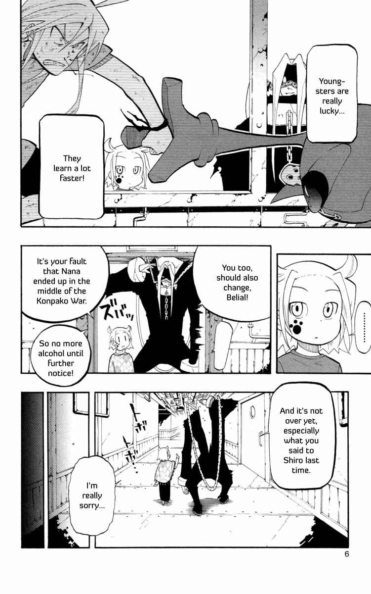 Page 8 Chapter 13 Tripeace