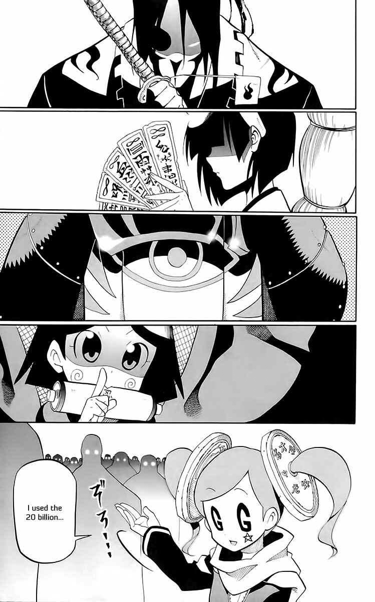 Page 11 Chapter 22 Tripeace