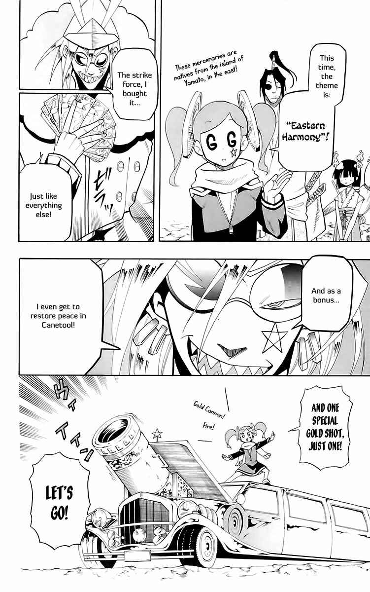 Page 13 Chapter 22 Tripeace