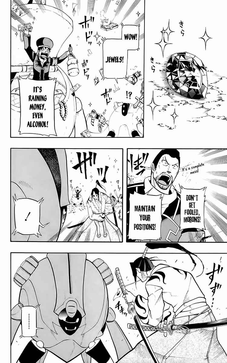 Page 15 Chapter 22 Tripeace