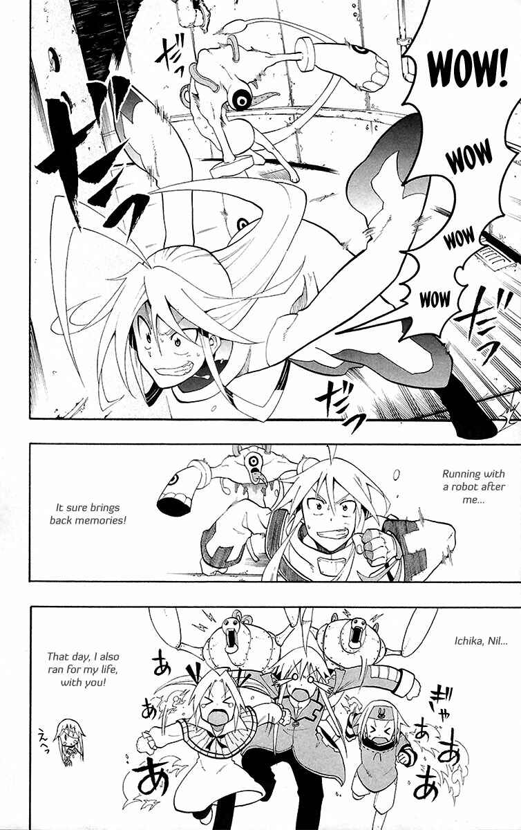 Page 22 Chapter 22 Tripeace