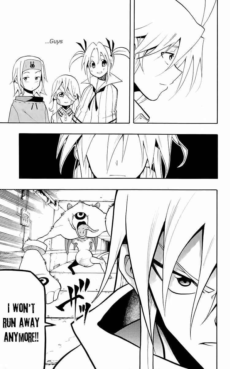 Page 23 Chapter 22 Tripeace