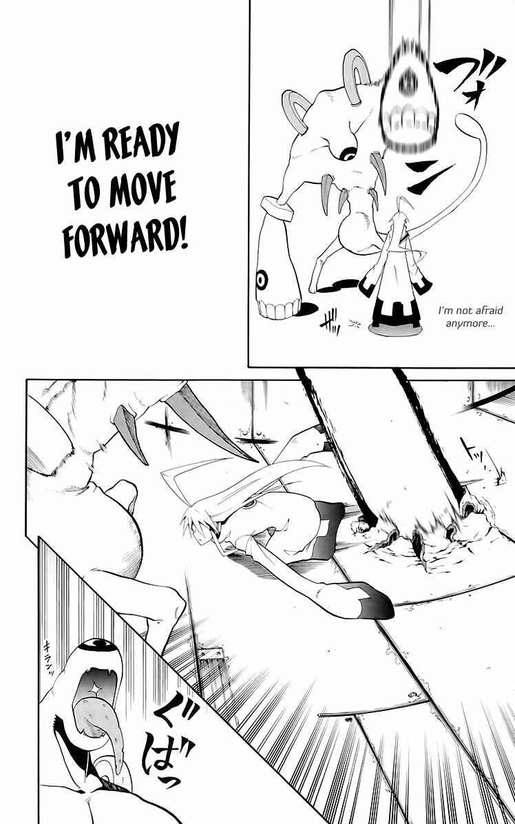 Page 24 Chapter 22 Tripeace
