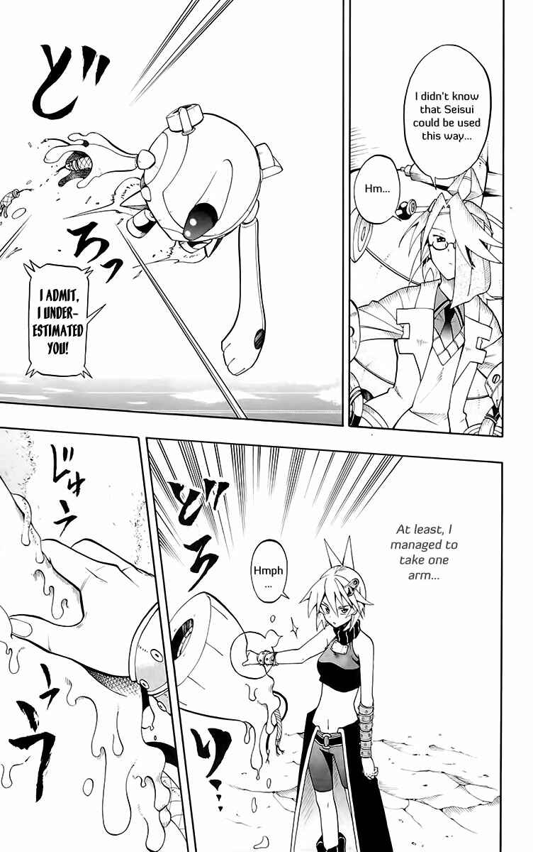 Page 41 Chapter 22 Tripeace