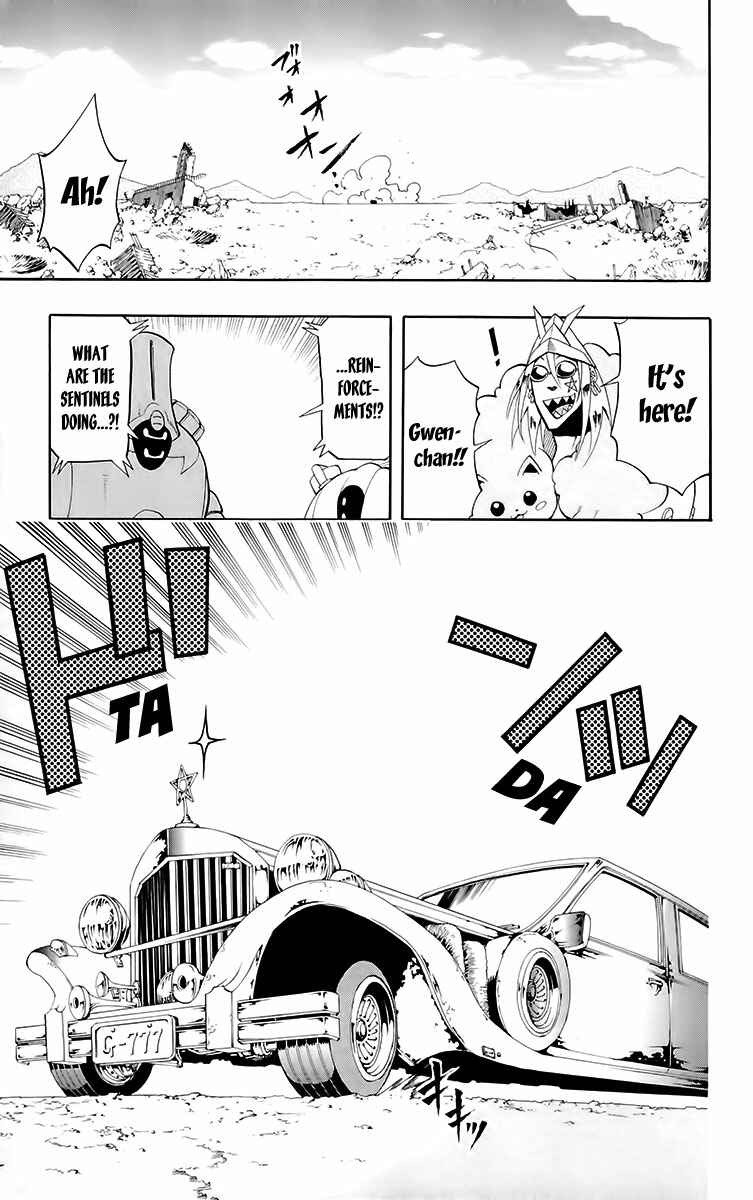 Page 9 Chapter 22 Tripeace