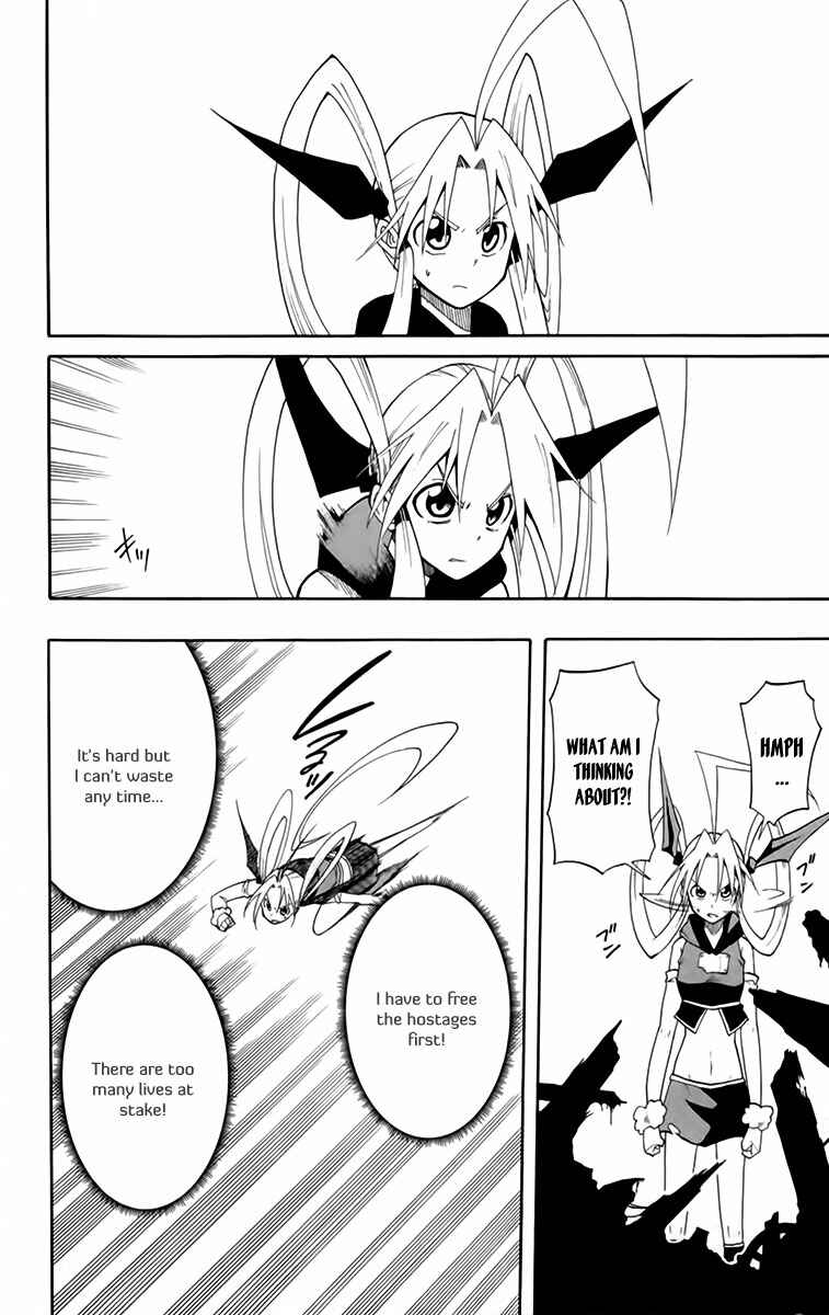 Page 15 Chapter 20 Tripeace