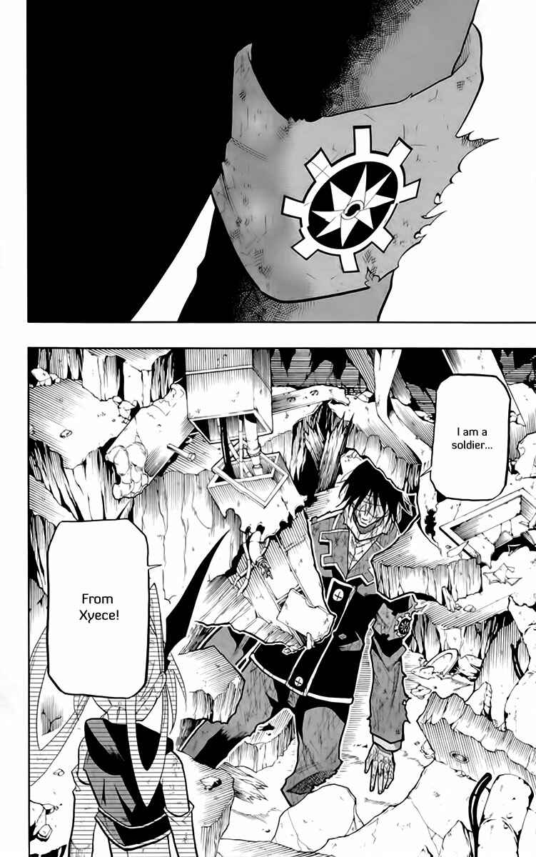 Page 23 Chapter 20 Tripeace