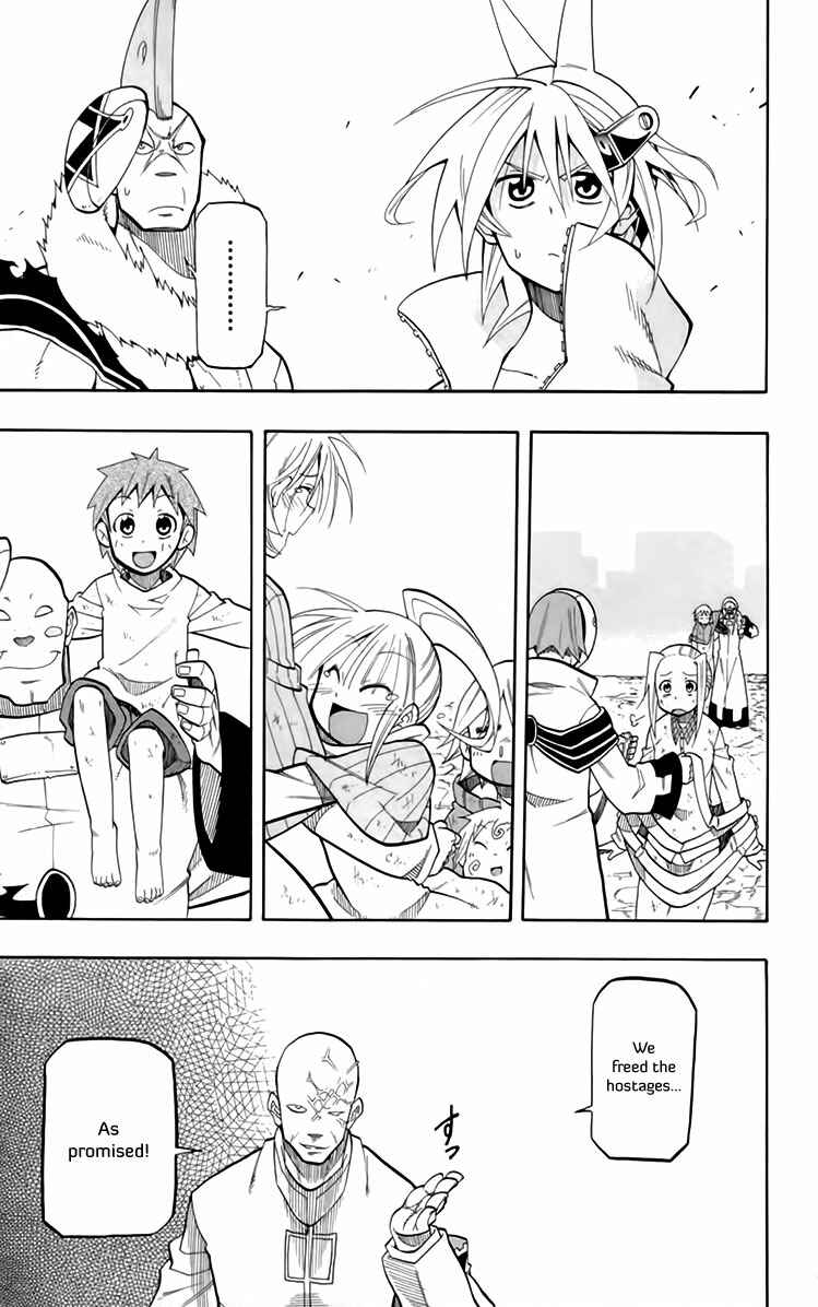 Page 24 Chapter 20 Tripeace