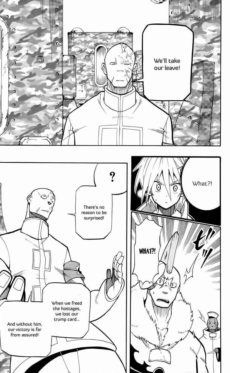 Page 26 Chapter 20 Tripeace