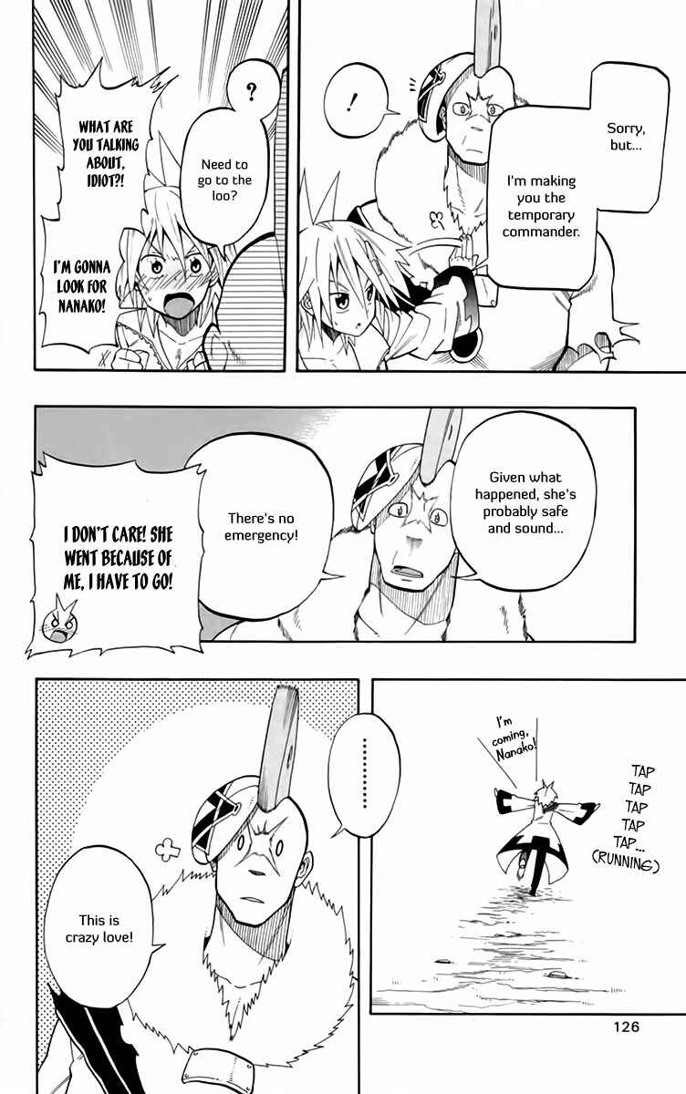 Page 29 Chapter 20 Tripeace