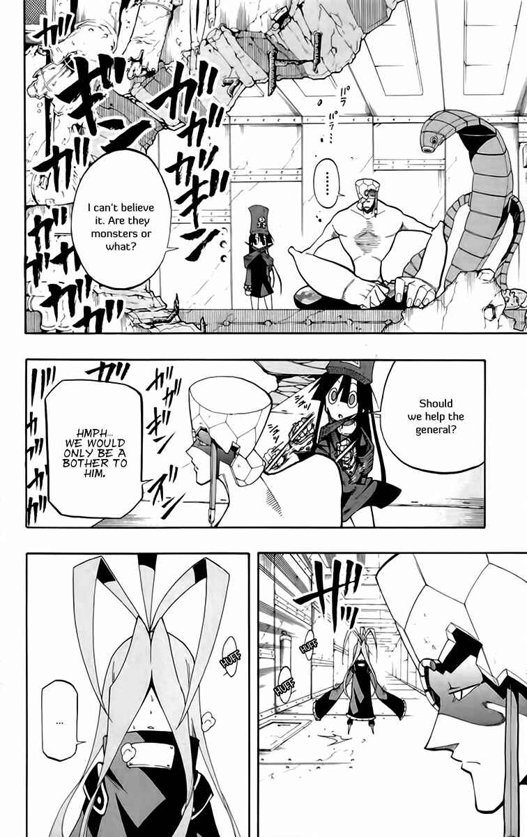Page 5 Chapter 20 Tripeace