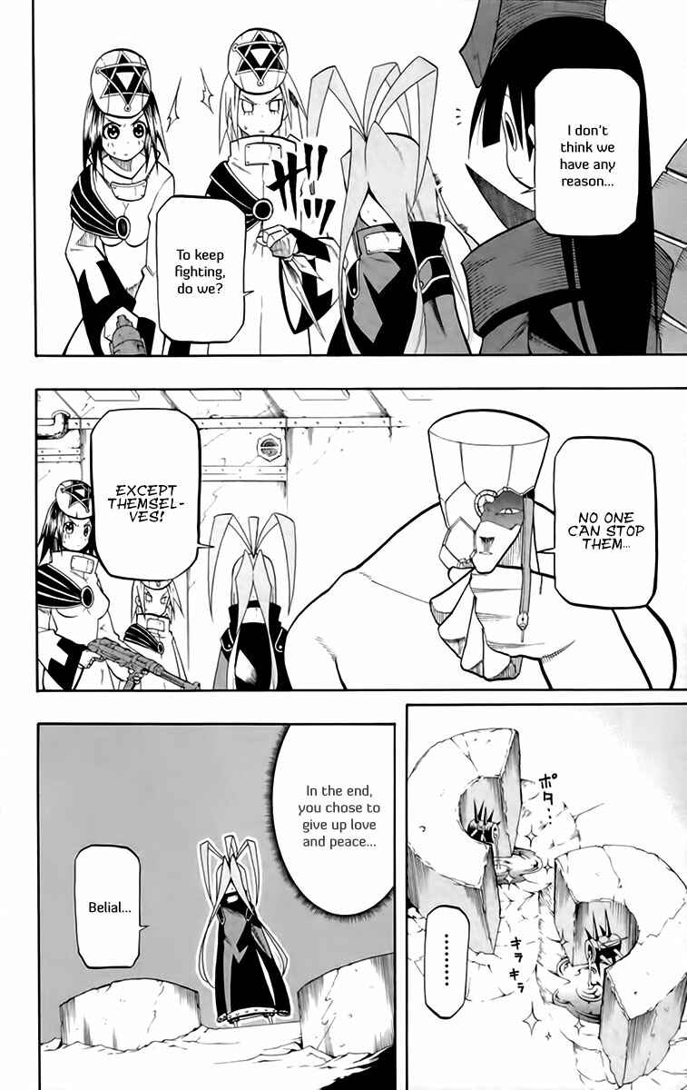 Page 7 Chapter 20 Tripeace