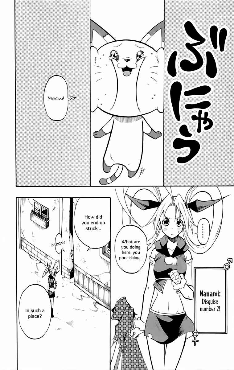 Page 9 Chapter 20 Tripeace